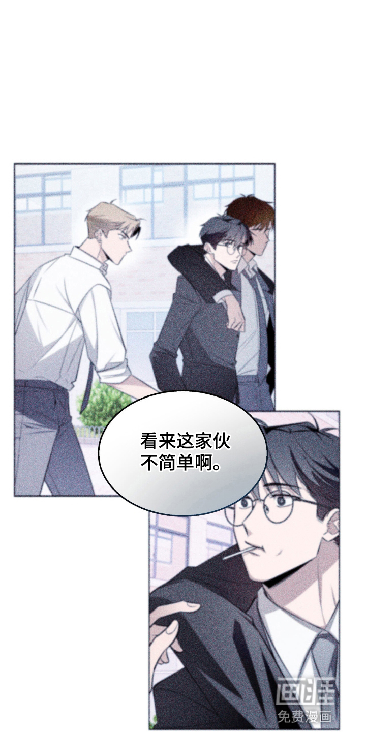 第16话1