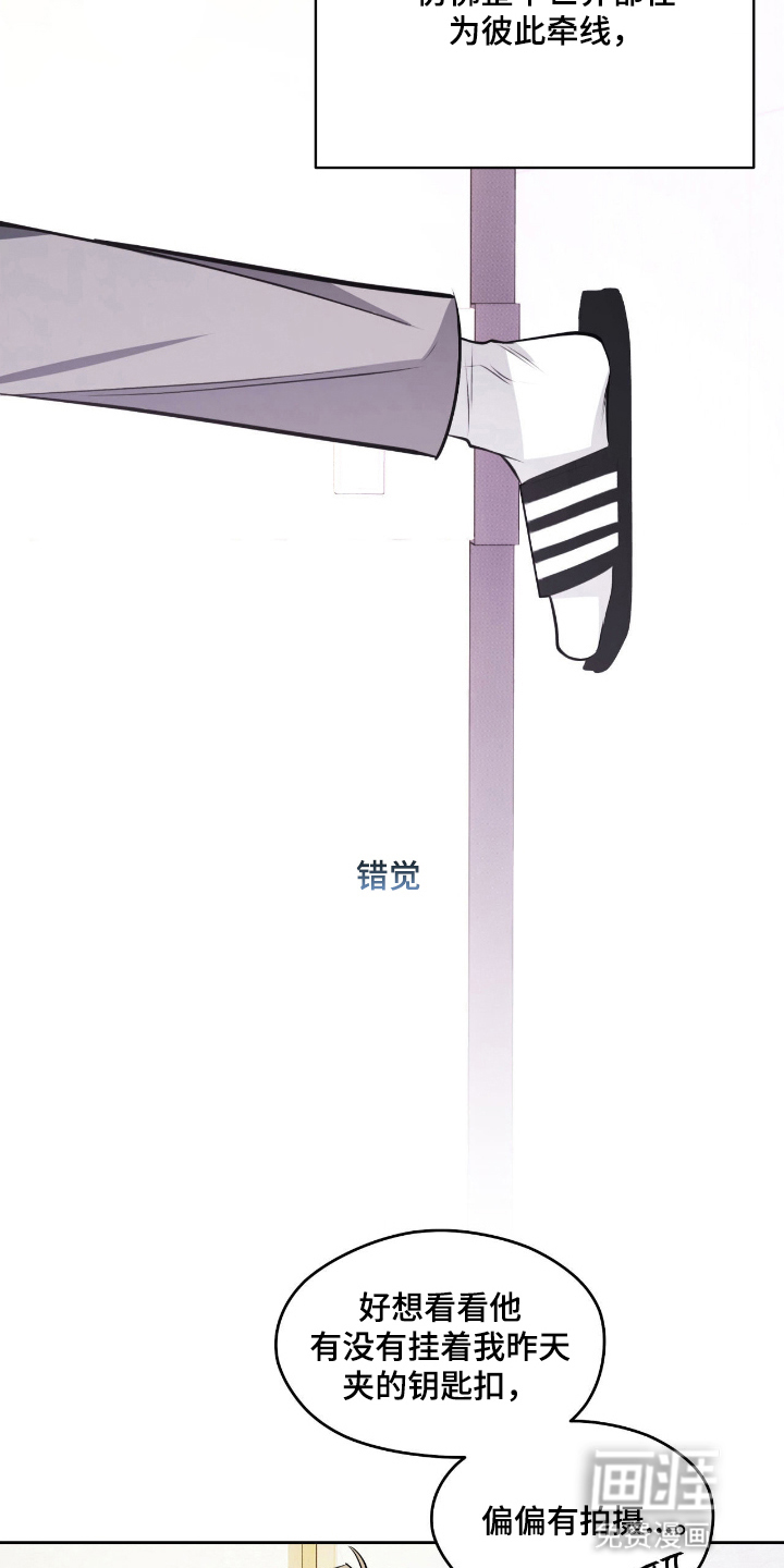 第16话5