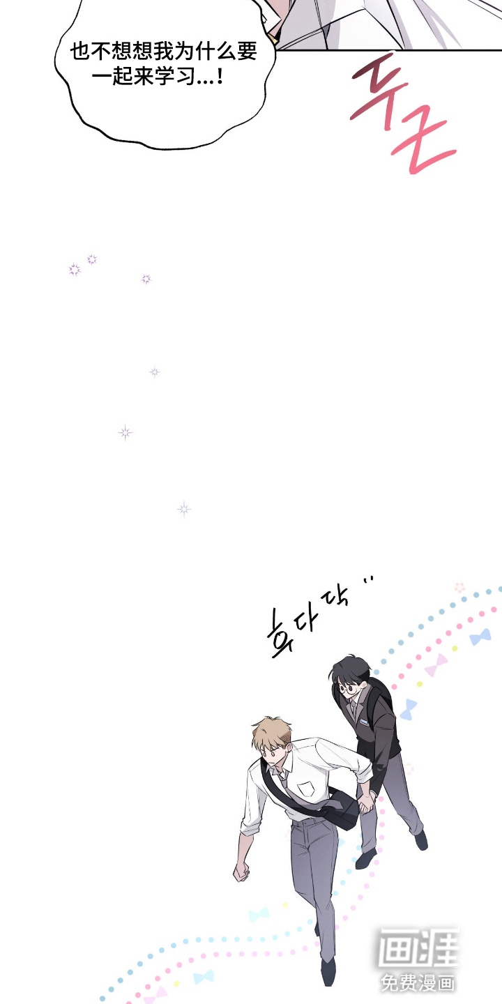 第15话1