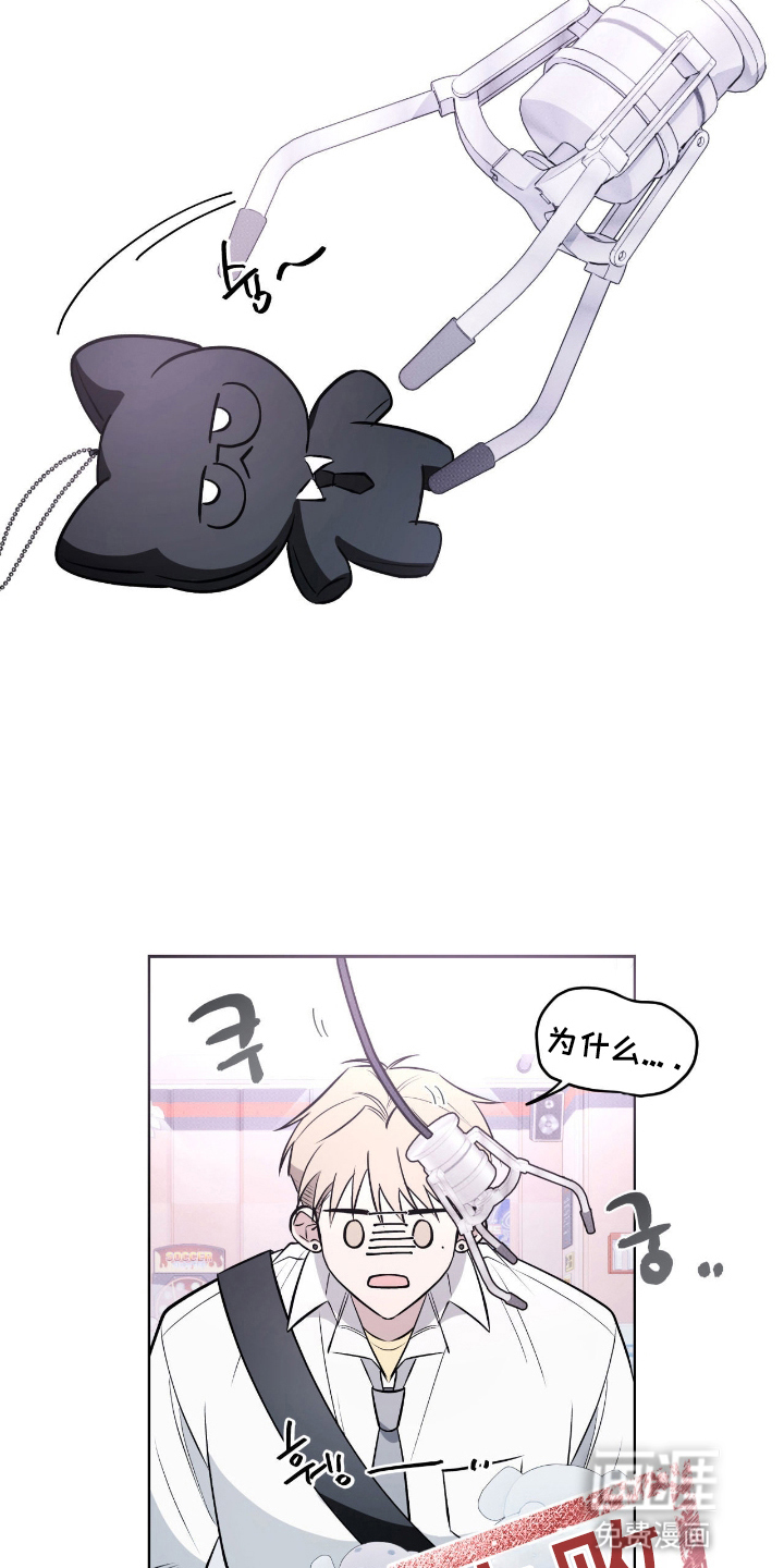 第15话5