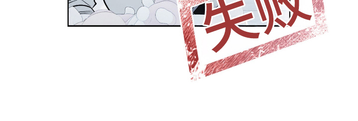 第15话6