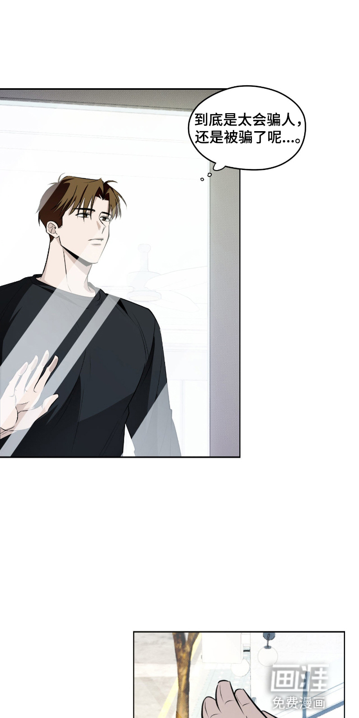 第14话0