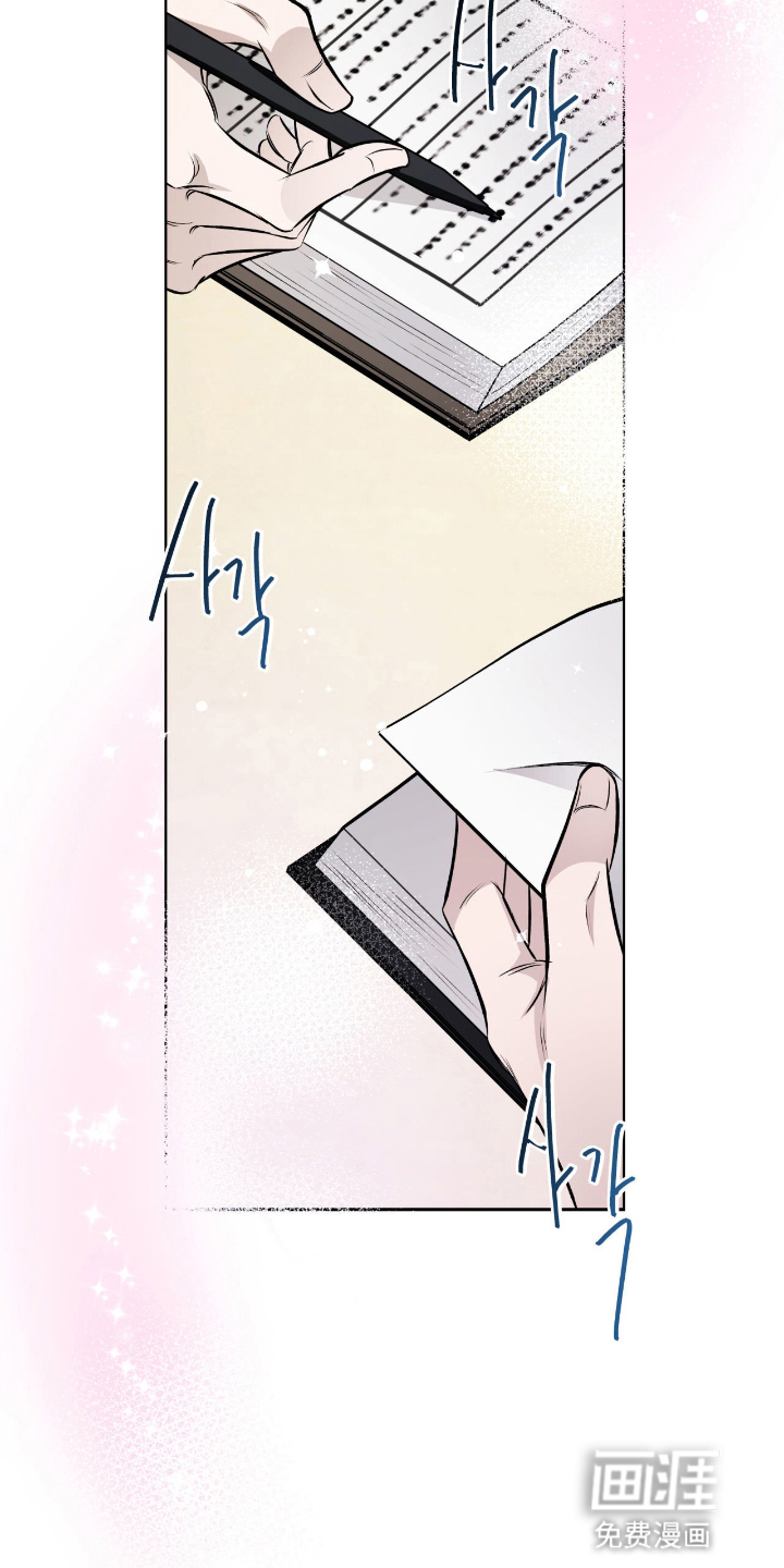 第14话15