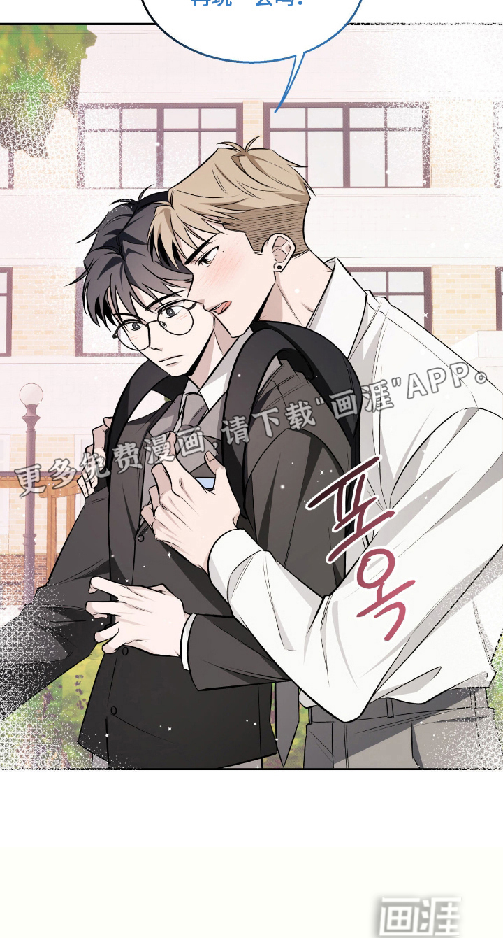 第14话18