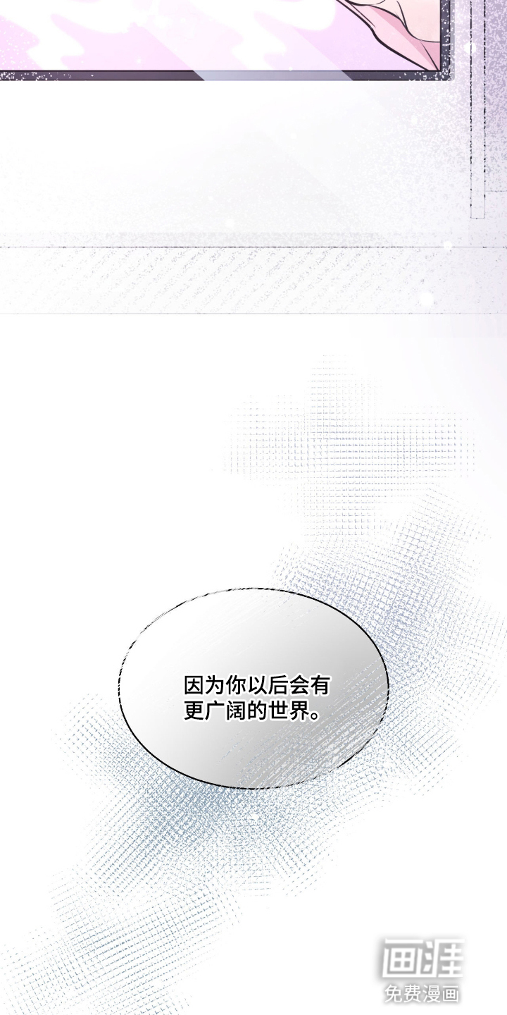 第14话5