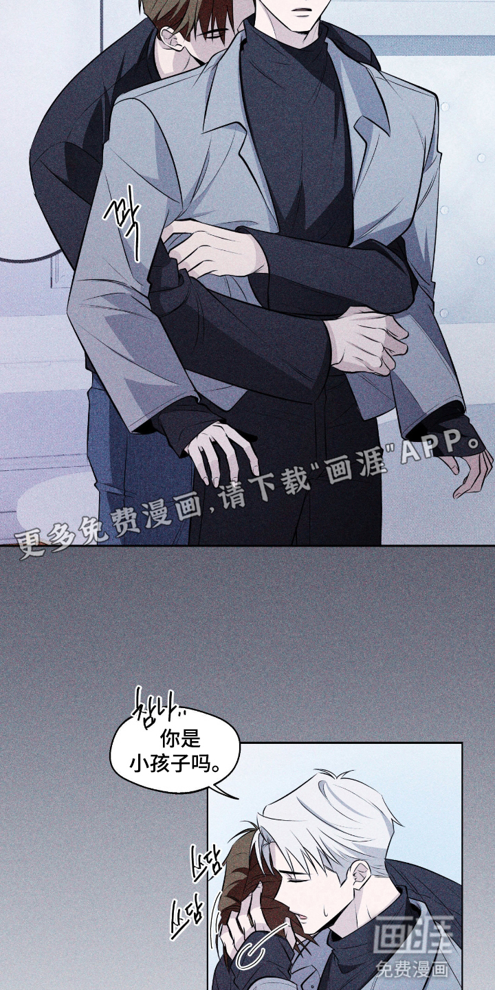 第13话17
