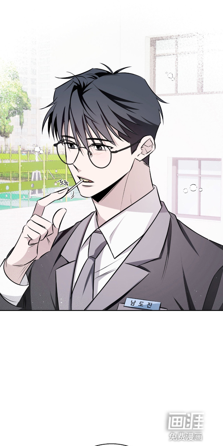 第11话10