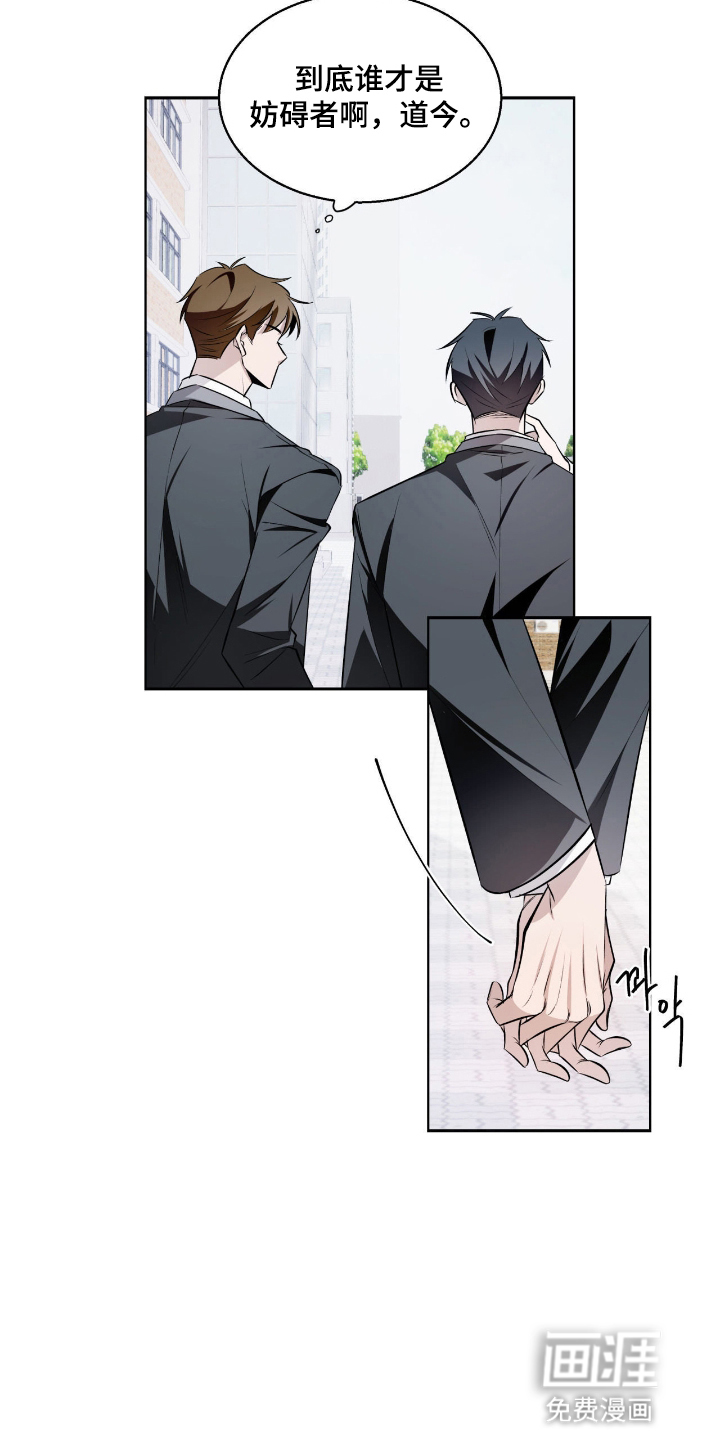 第11话11