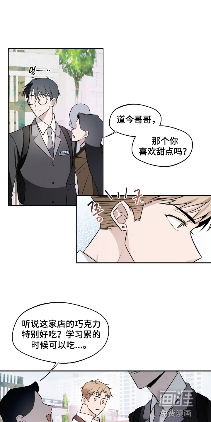 第10话0