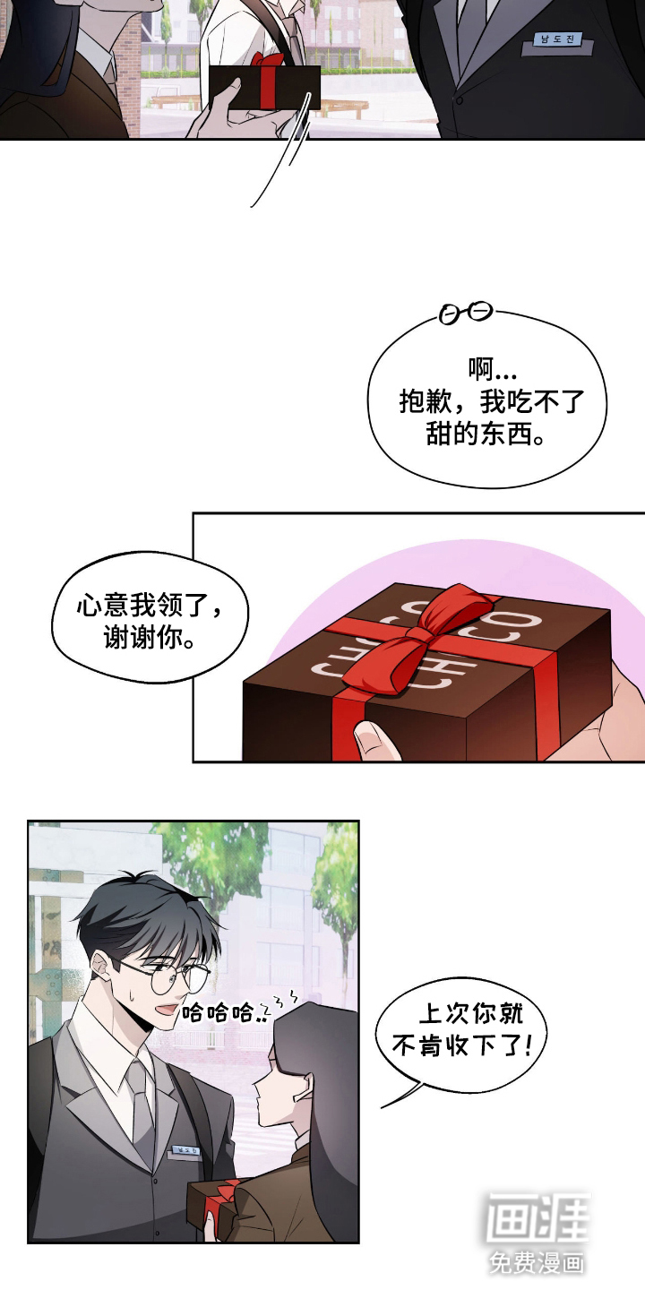第10话1