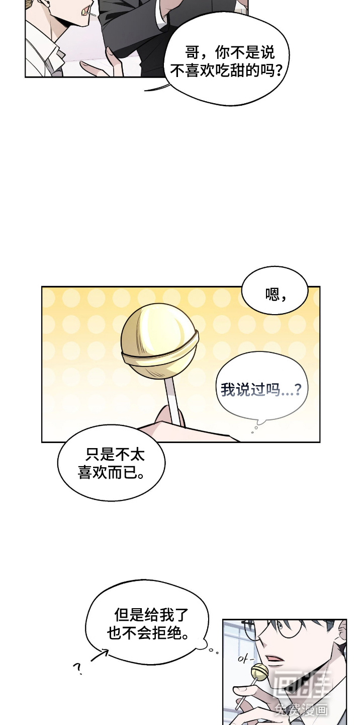 第10话12