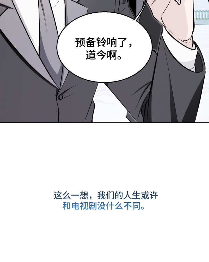第10话15
