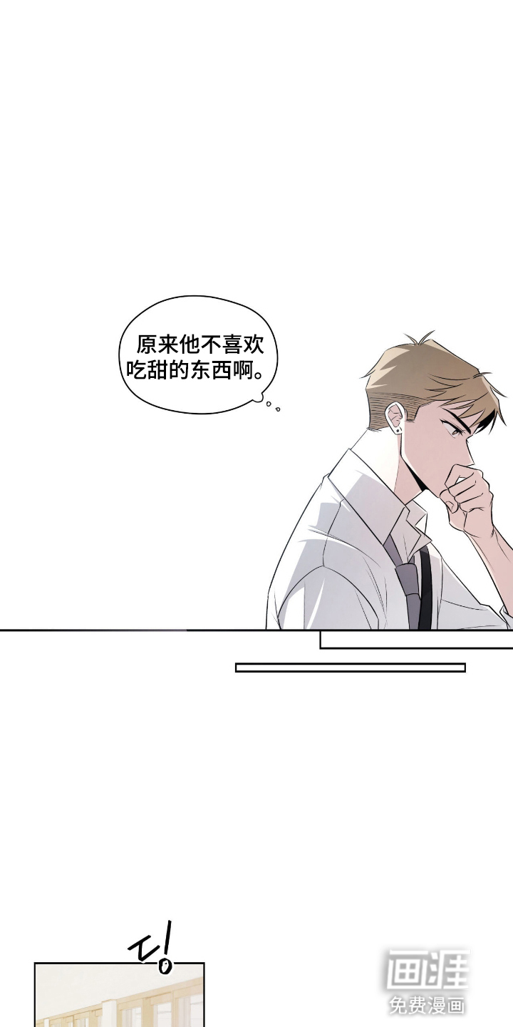 第10话2