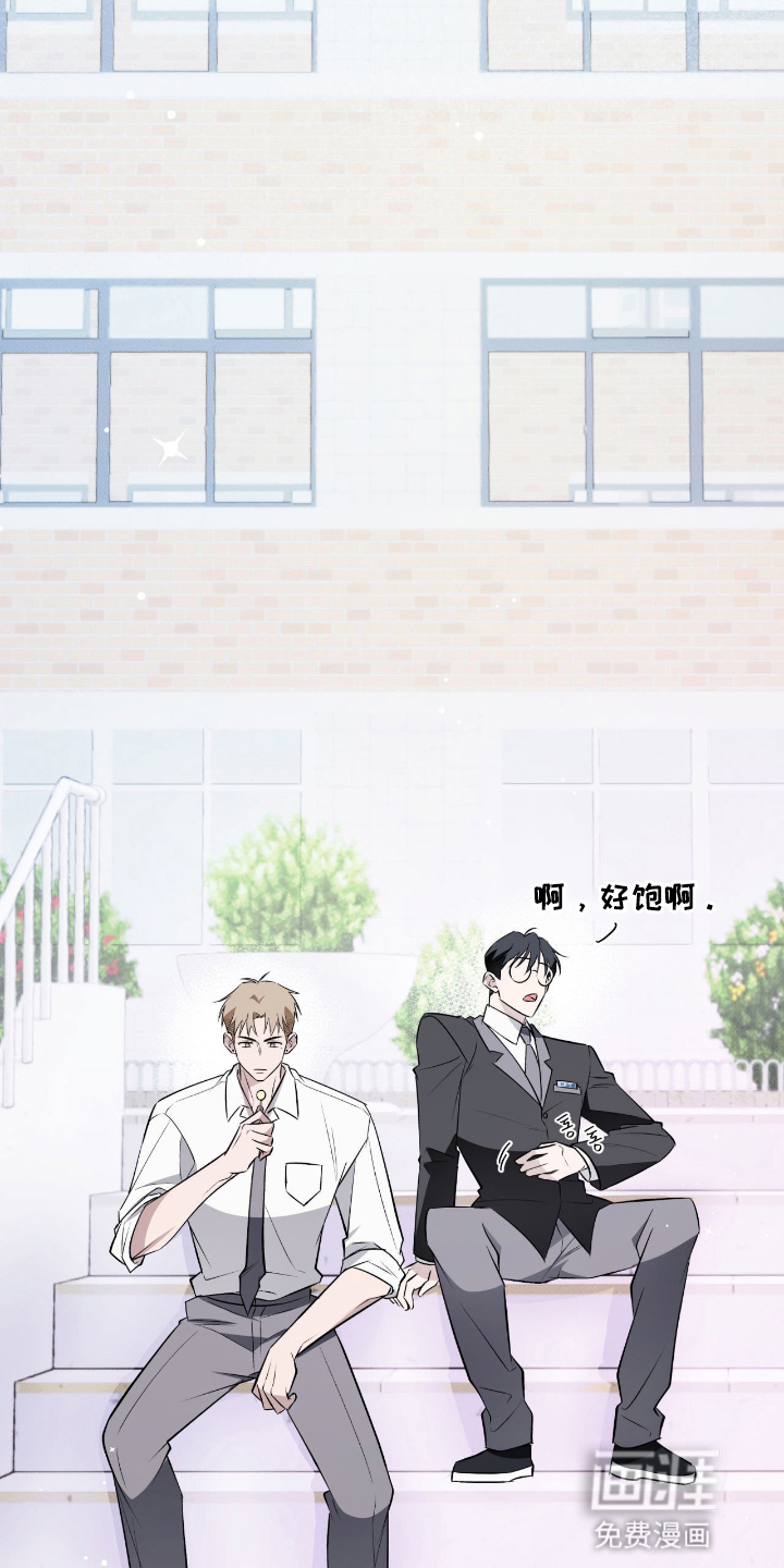 第10话8