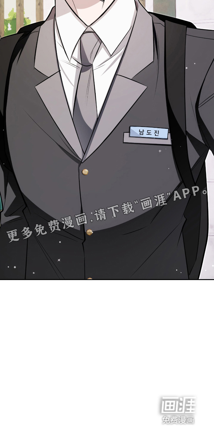 第9话10