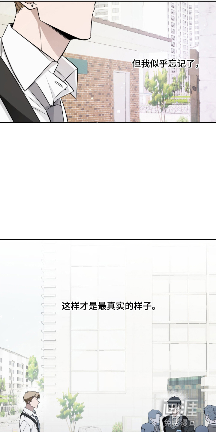 第9话11