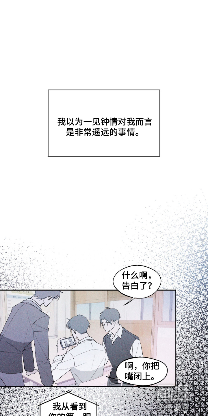 第7话0