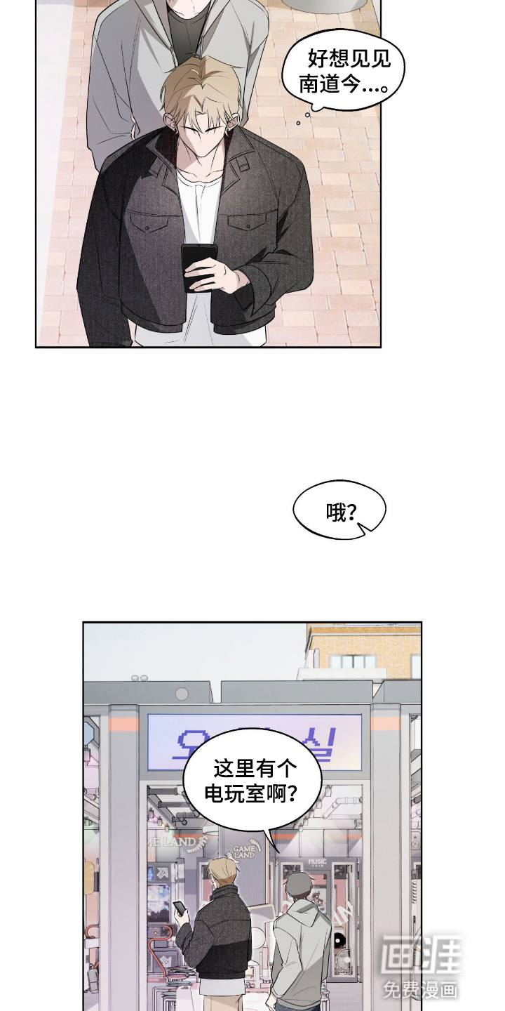 第7话10