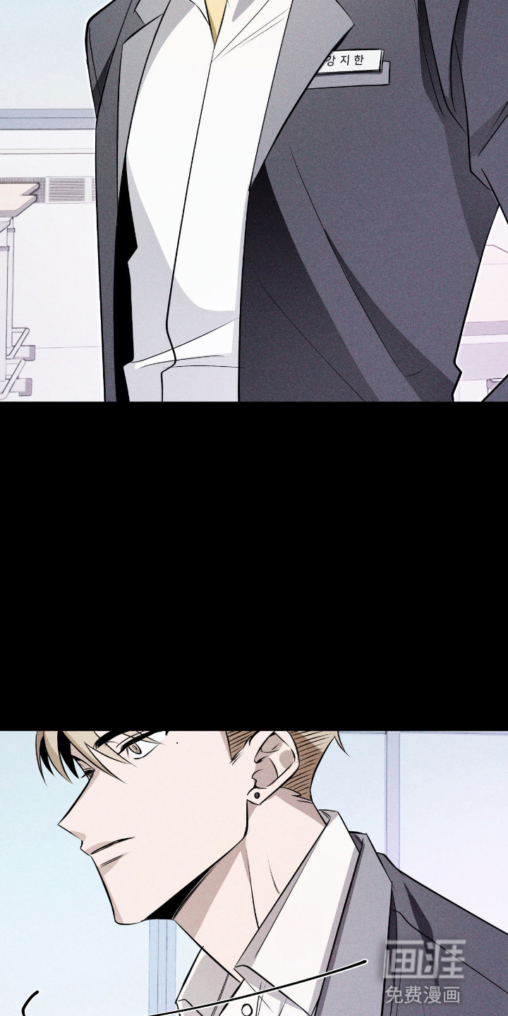 第7话3