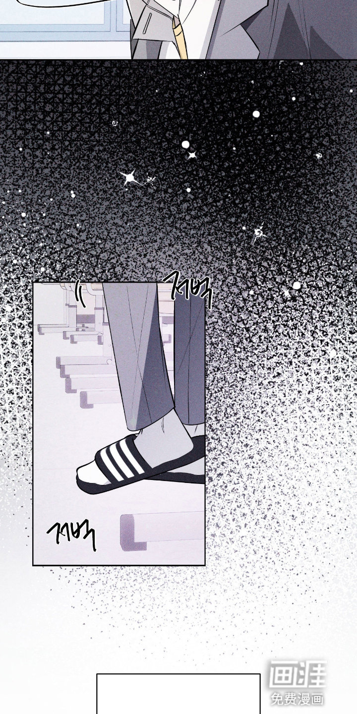 第7话4