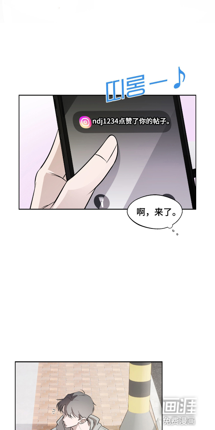 第7话9