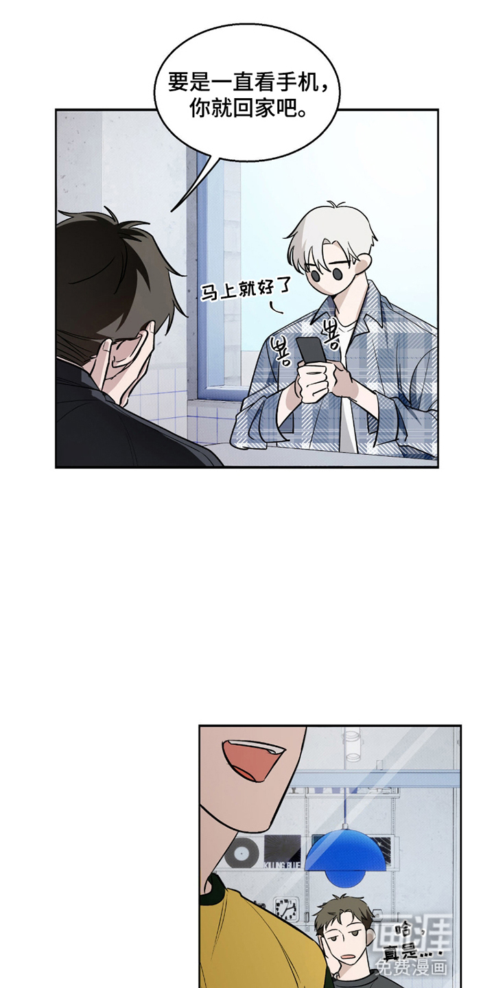 第4话1