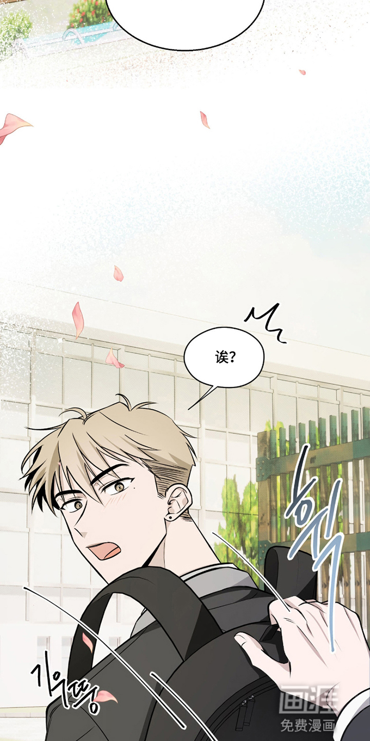 第4话14