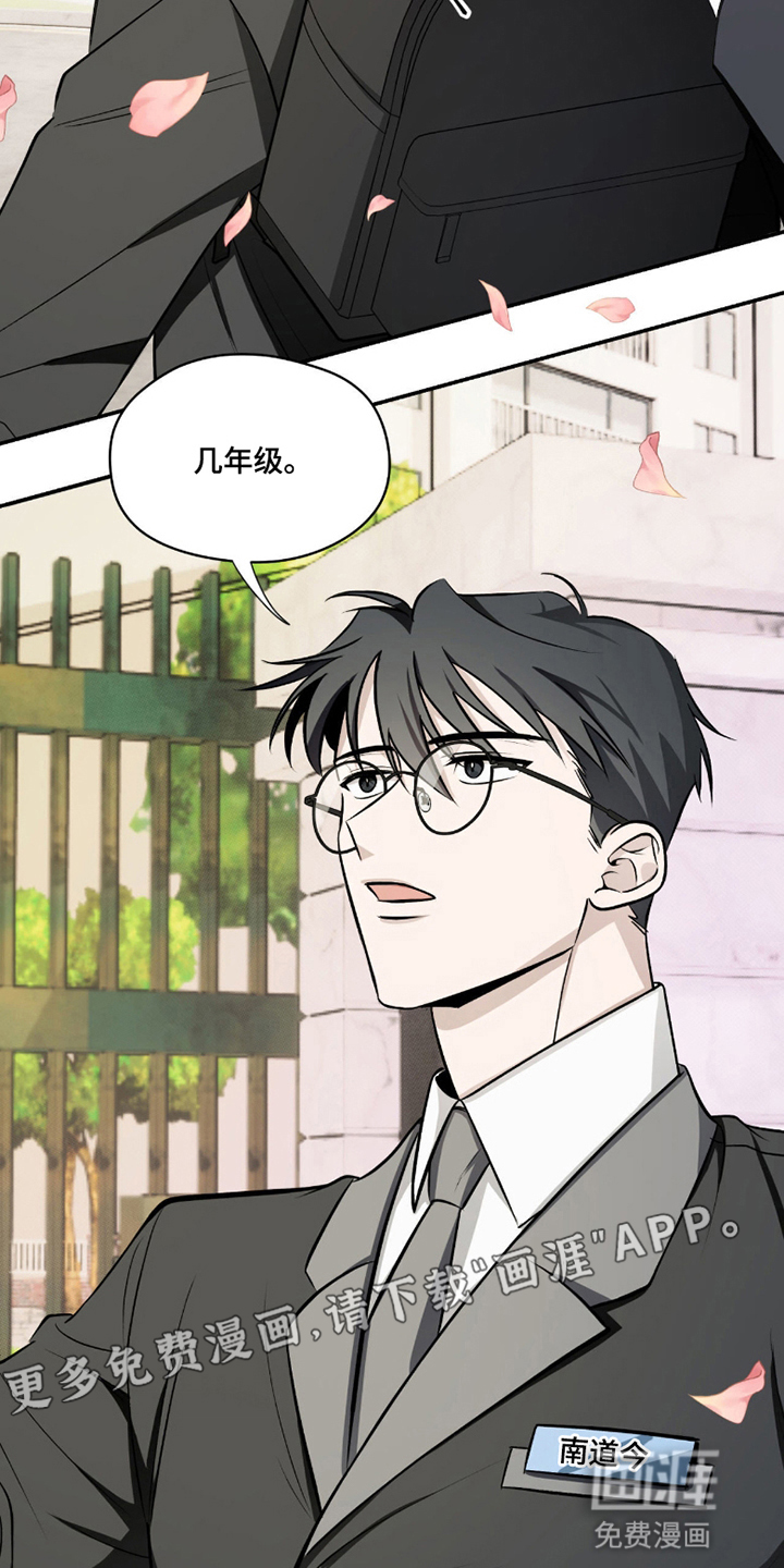 第4话15