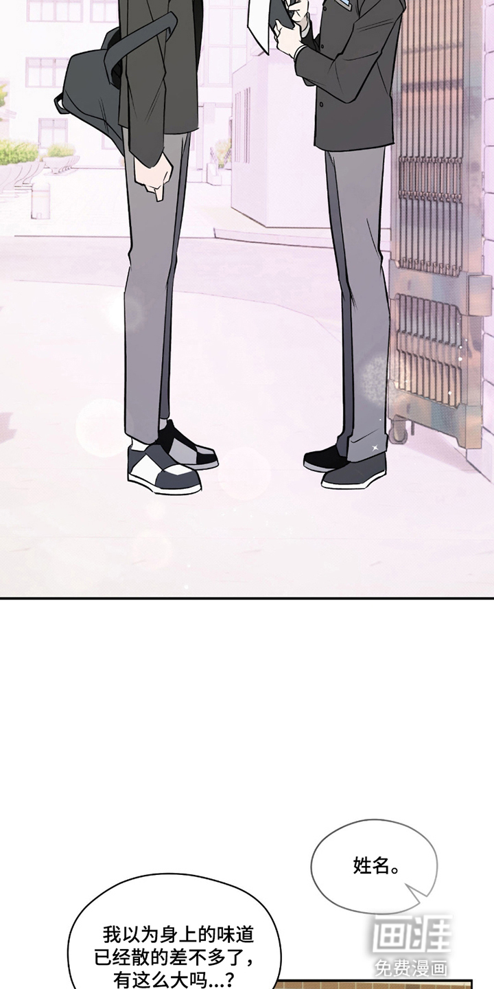 第4话18