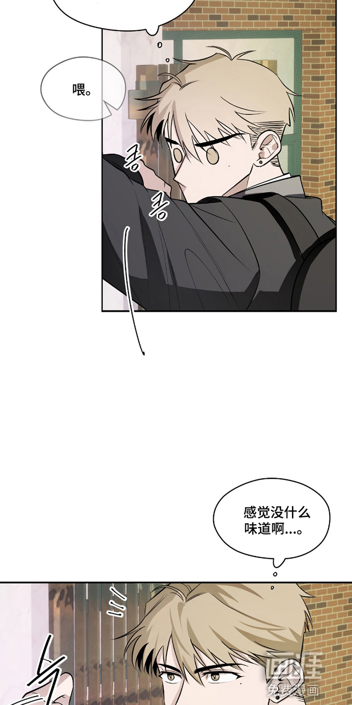 第4话19