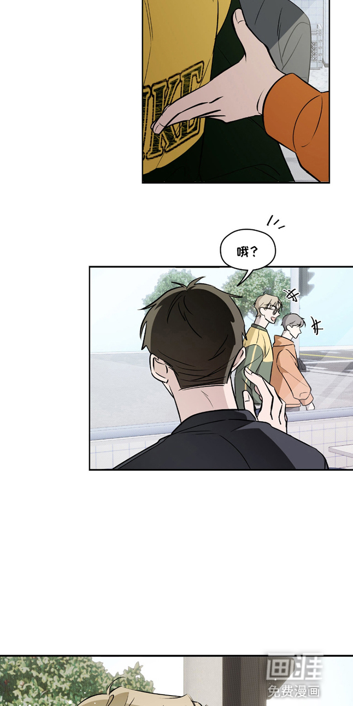 第4话2