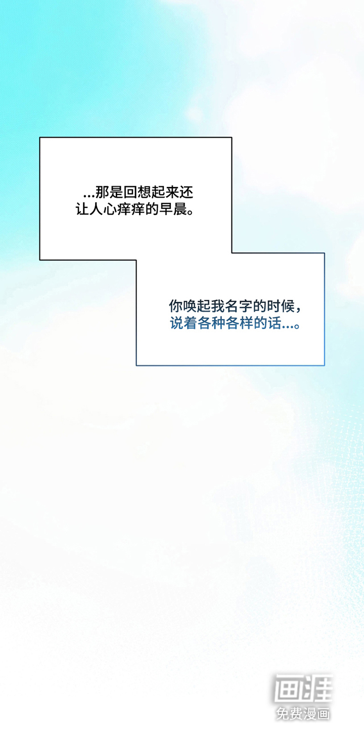 第4话24