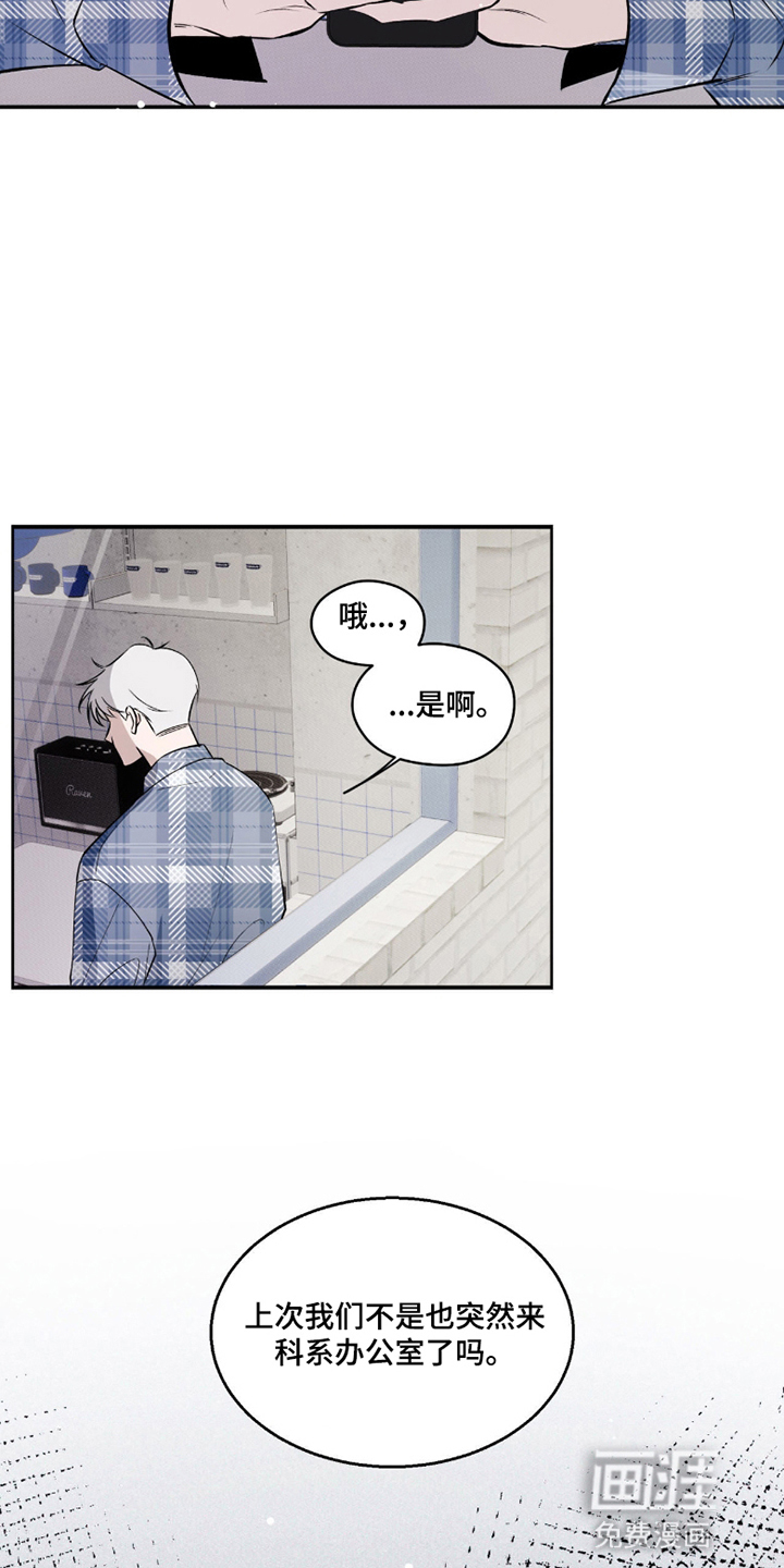 第4话5