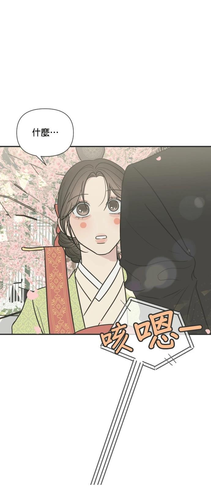 第2话15