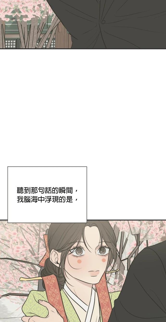 第2话22