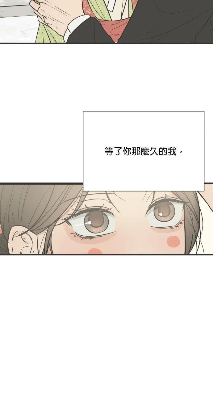 第2话23