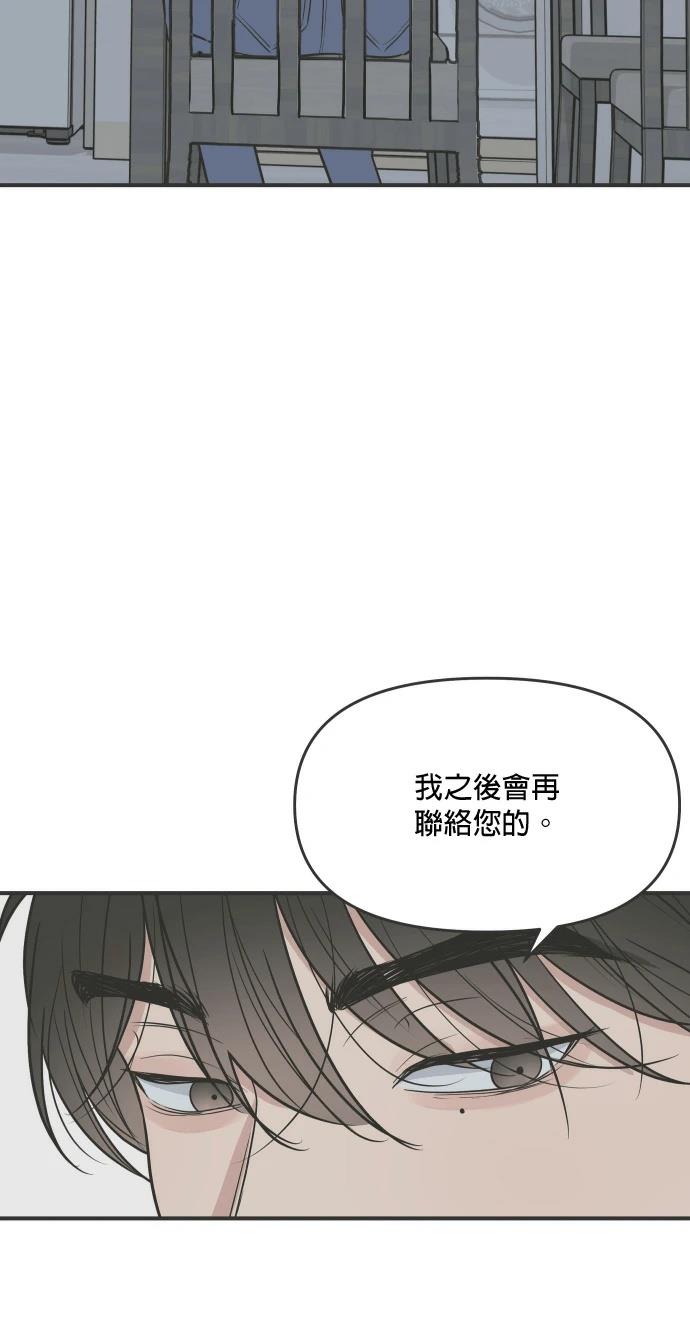 第2话36