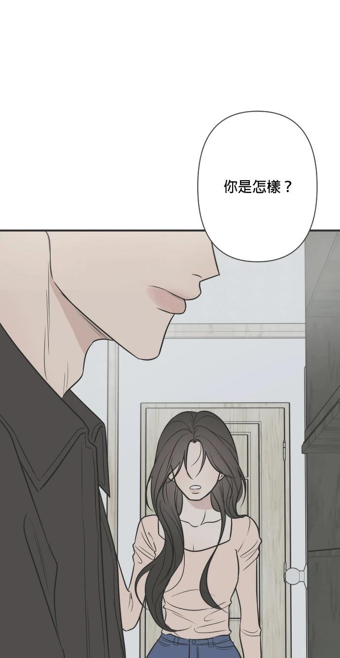 第2话40