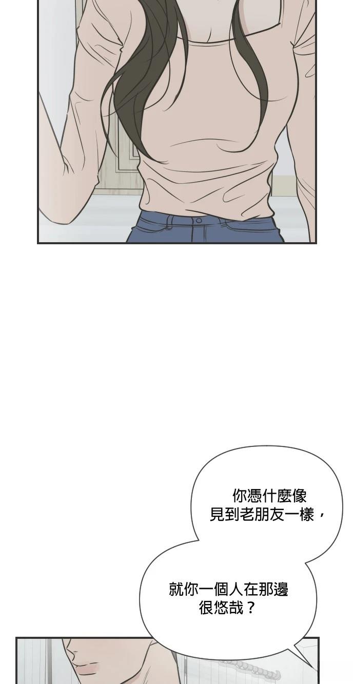 第2话42