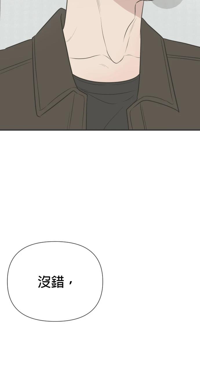 第2话47