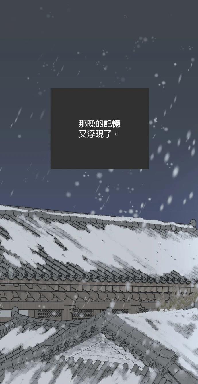 第2话5