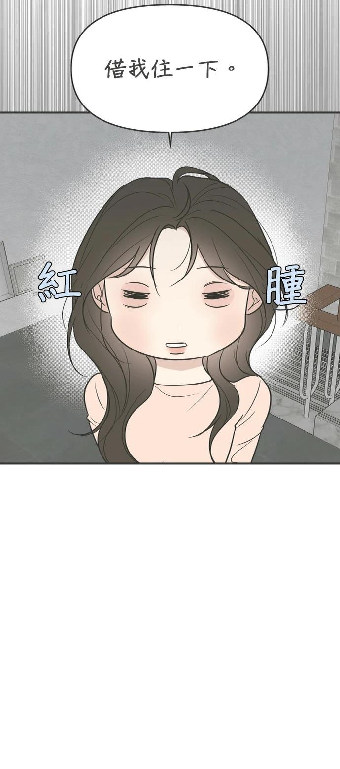 第2话63