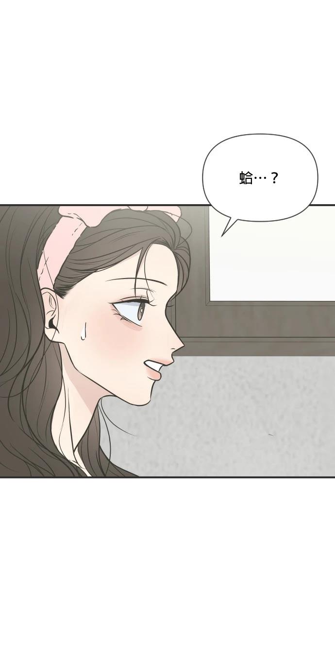 第2话74