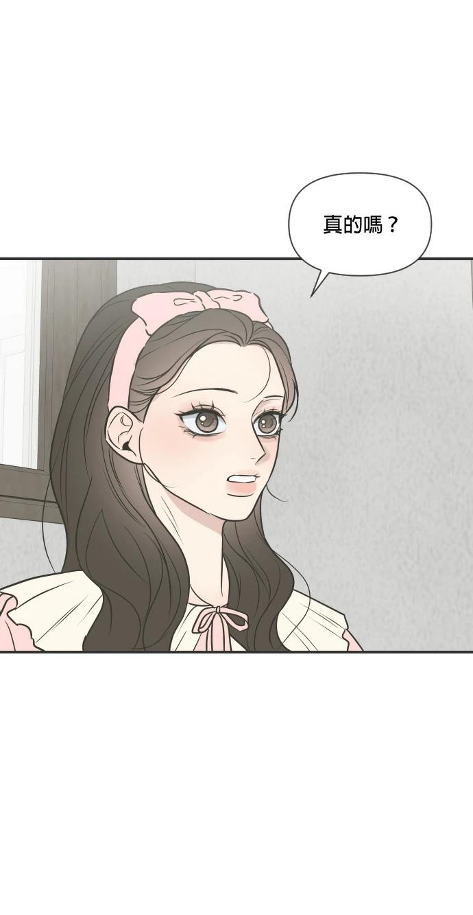 第2话85