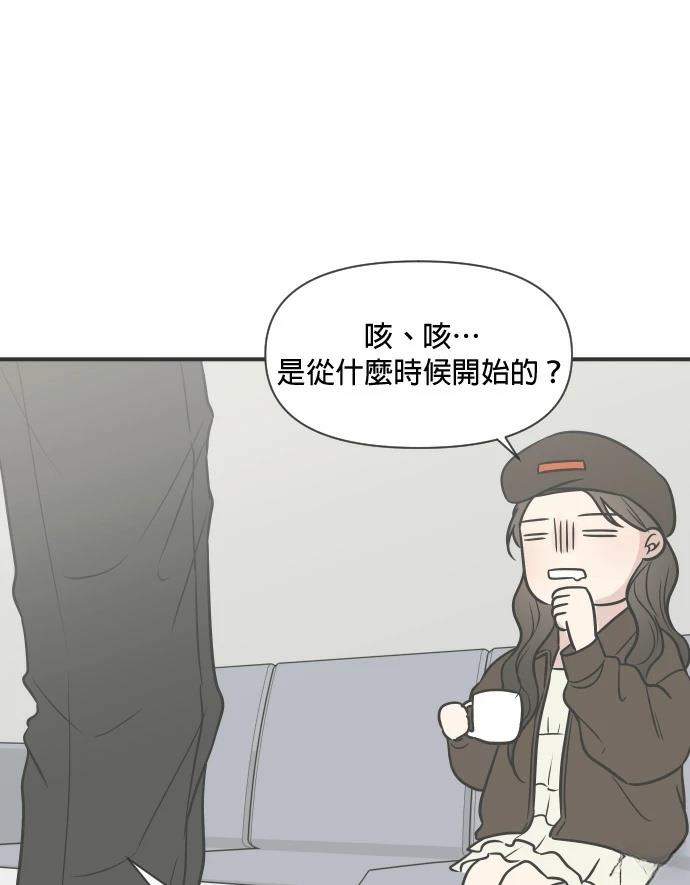 第3话105