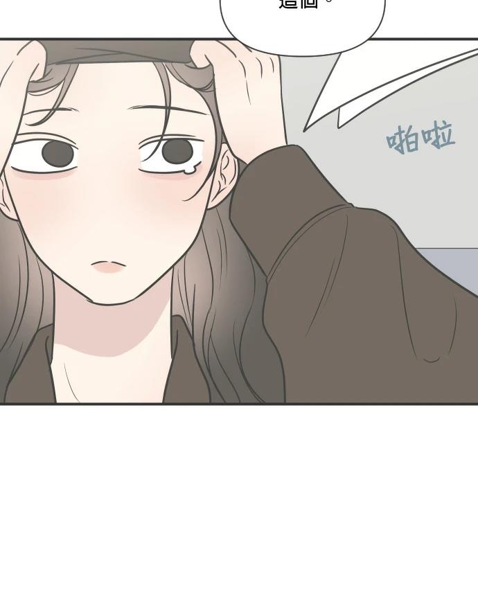 第3话109