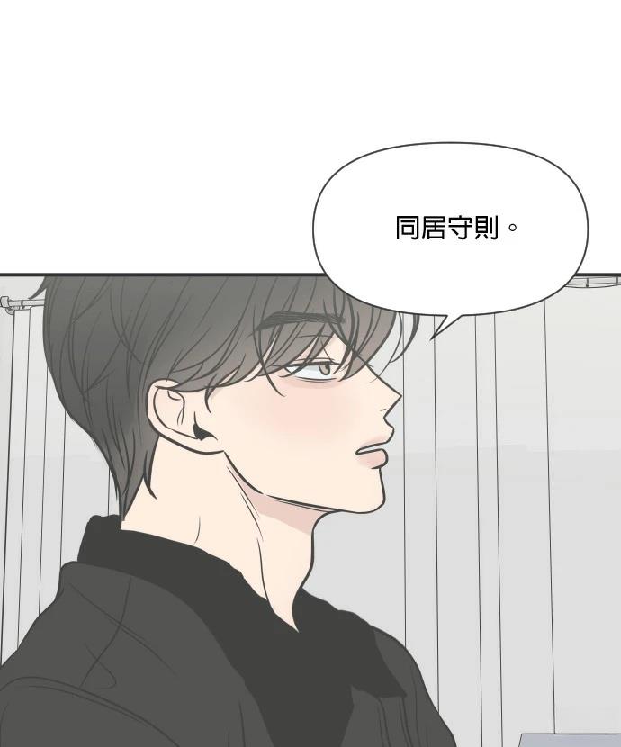 第3话119