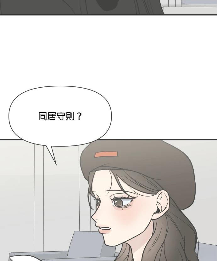 第3话120