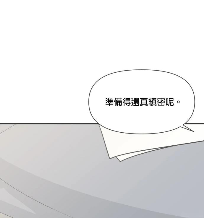 第3话126