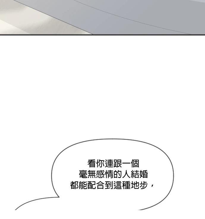 第3话127